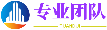 虎掷龙拿网